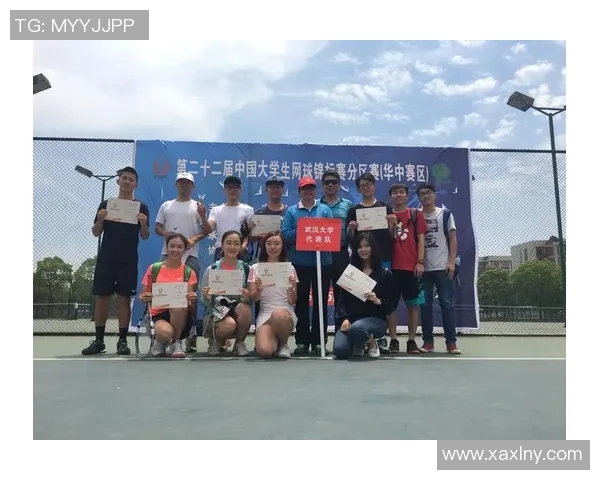 北京网球队比赛经验深度对比与分析揭示竞技水平差异与发展潜力