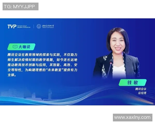 南京羽毛球队整体压制革新之路探秘与未来展望