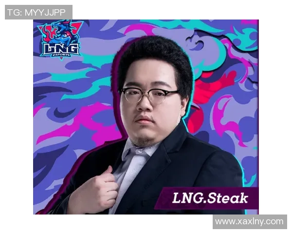 LNG战队边路渗透策略解析与英雄联盟赛场表现分析