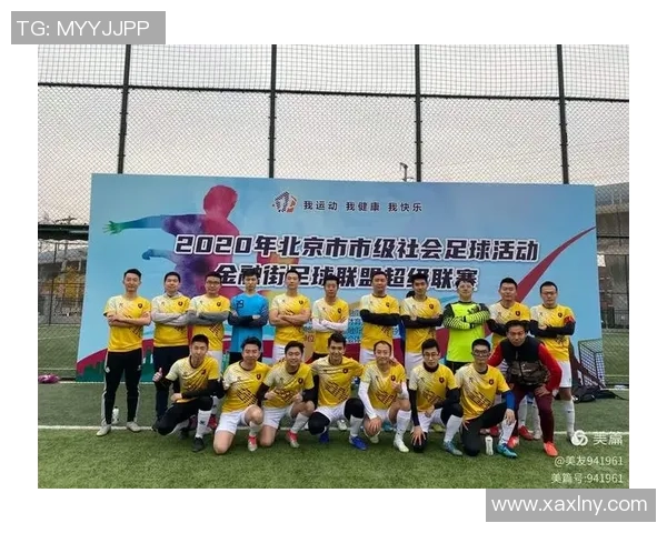 广州足球队灵活性创新高引领全国足球新趋势