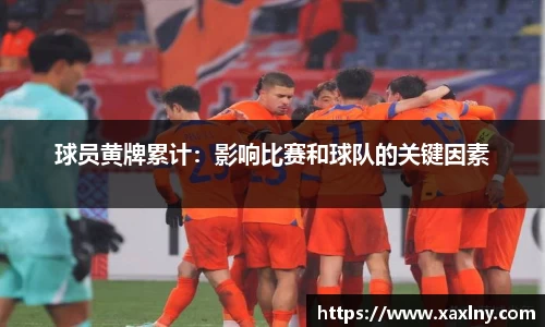 龙八头号玩家官方app