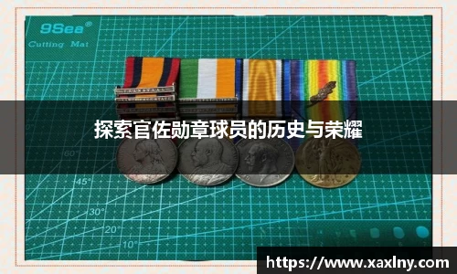 龙八头号玩家官方app