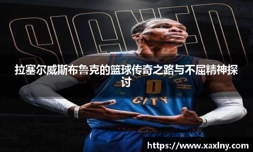 龙八头号玩家官方网站