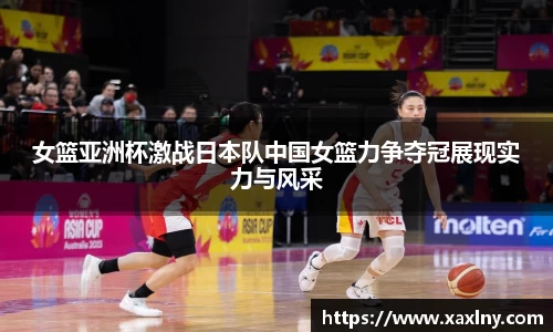 龙八头号玩家官网