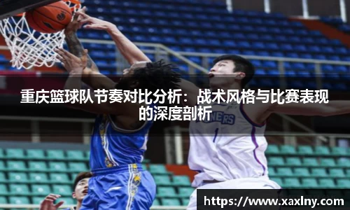 龙八头号玩家官网