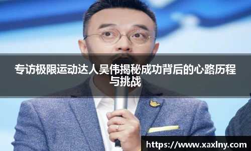龙八头号玩家官方网站