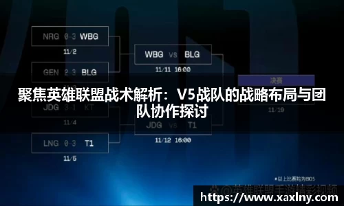 龙八头号玩家官方网站