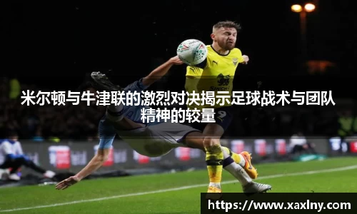 龙八头号玩家官方app