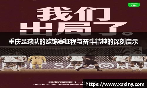 龙八头号玩家官网