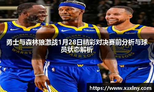 龙八头号玩家官网