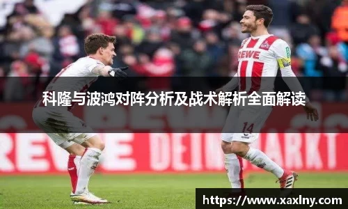 龙八头号玩家官网