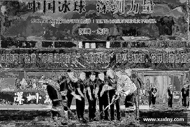 知道龙八头号玩家